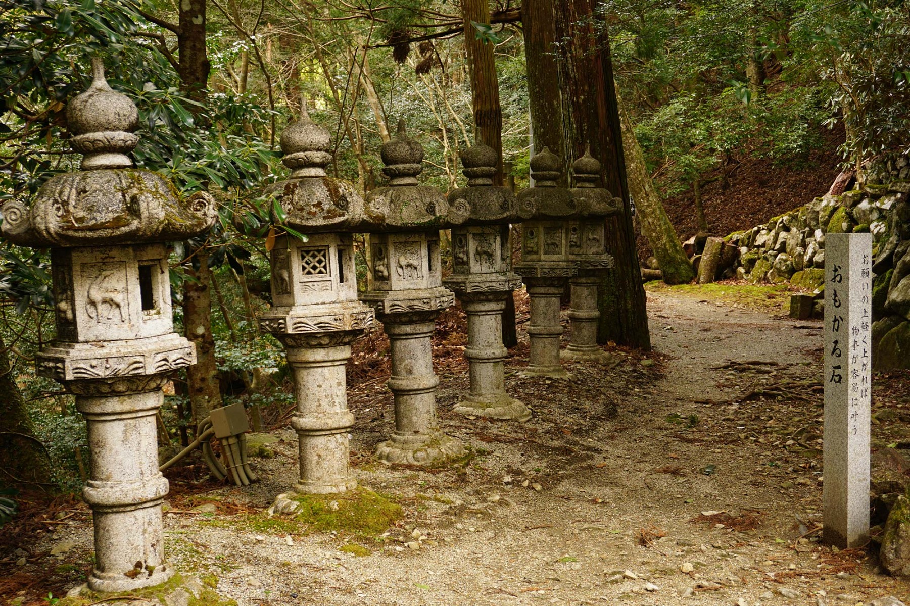 pspan-stylecolornullUumlberall-trifft-man-auf-Pfade-die-zu-Schreinen-Tempeln-und-Kloumlstern-fuumlhrenspanp